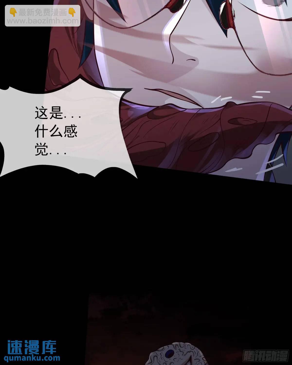 150话 中心城篇：消失的怪物(1/2)-第153话