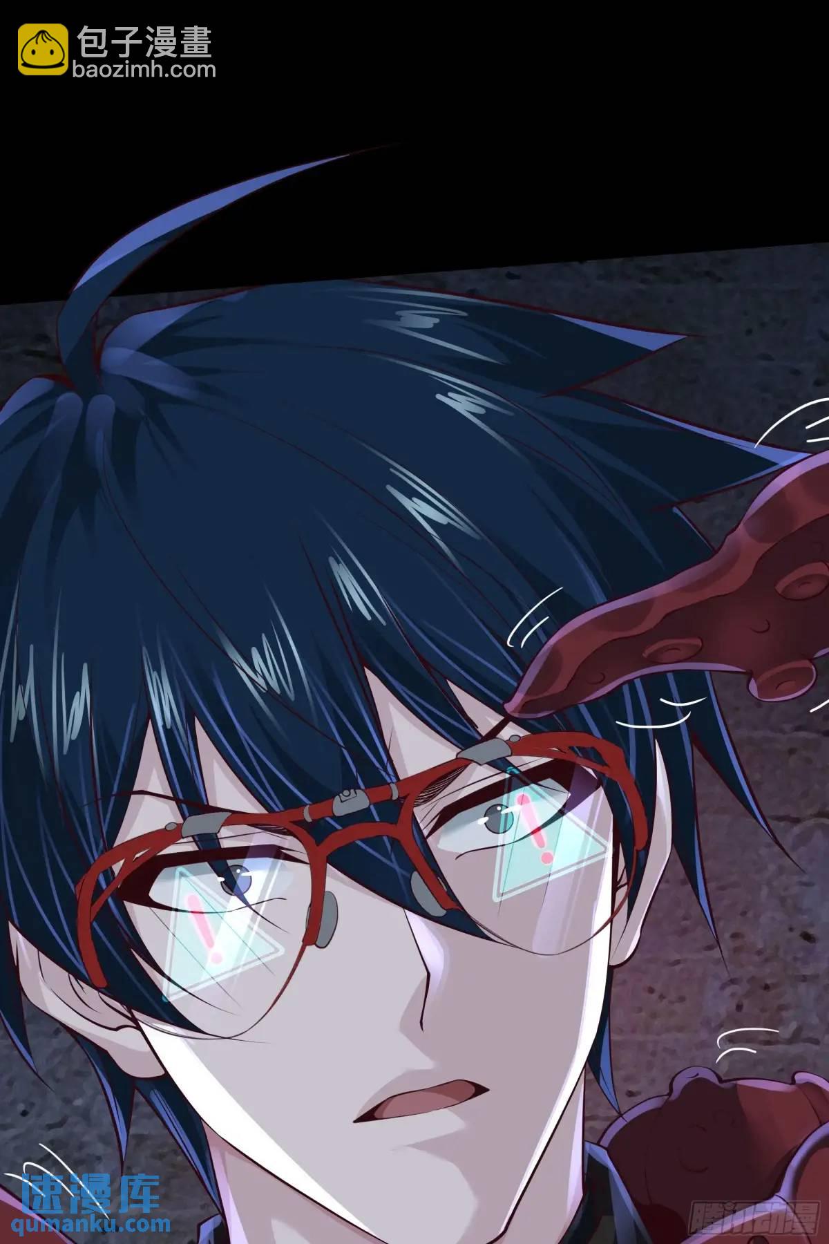 150话 中心城篇：消失的怪物(1/2)-第153话