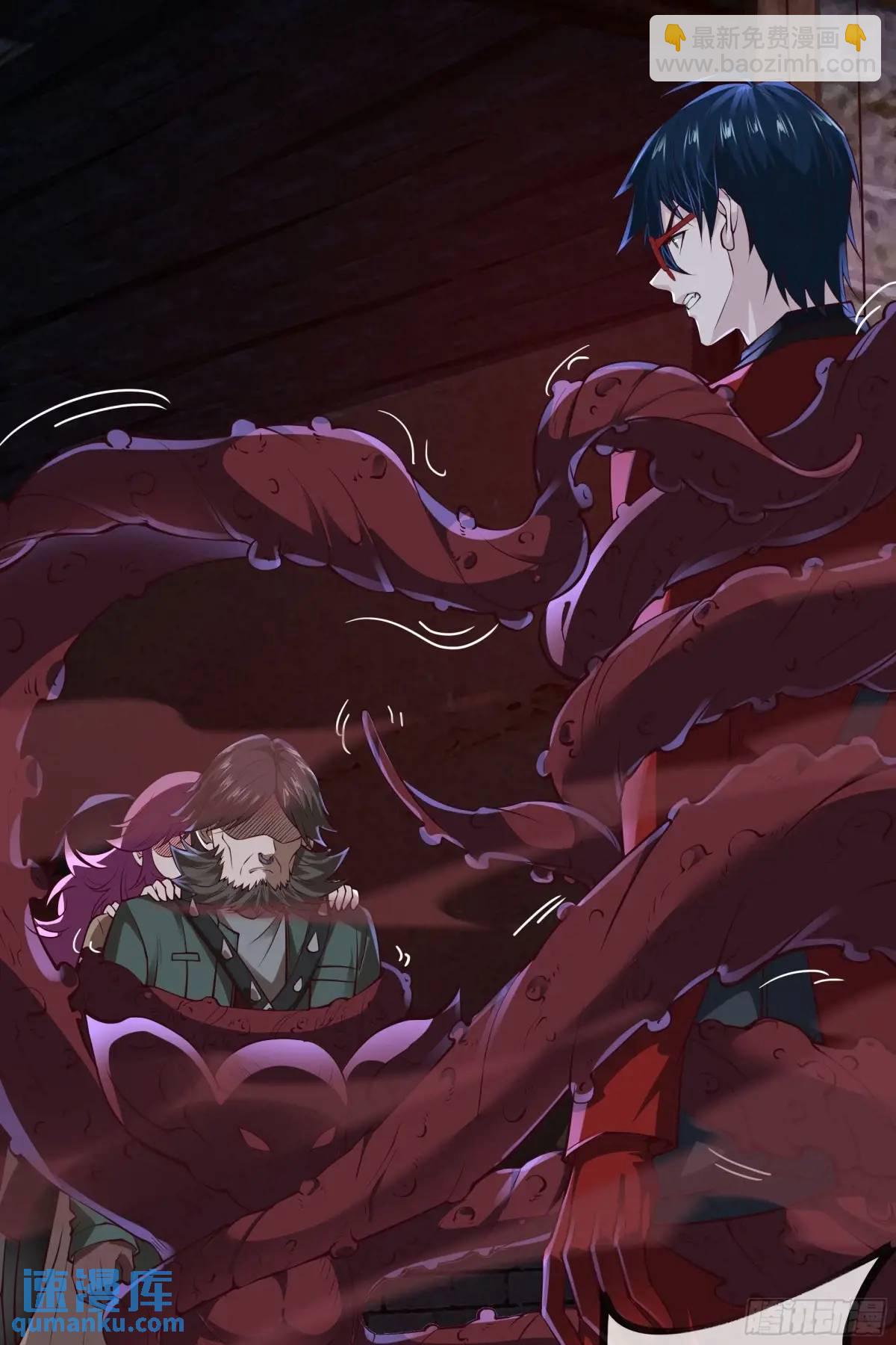 150话 中心城篇：消失的怪物(1/2)-第153话