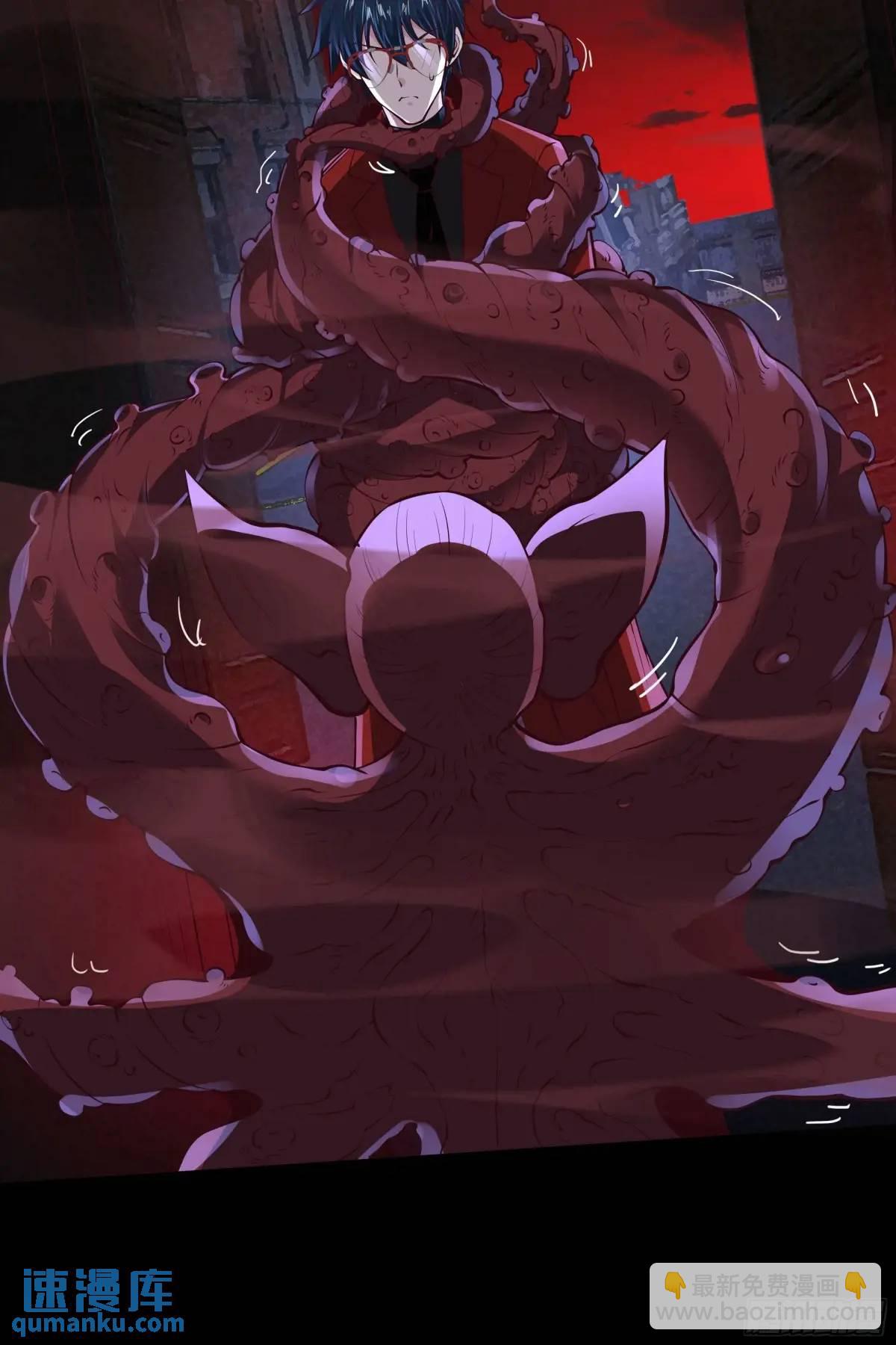 150话 中心城篇：消失的怪物(1/2)-第153话