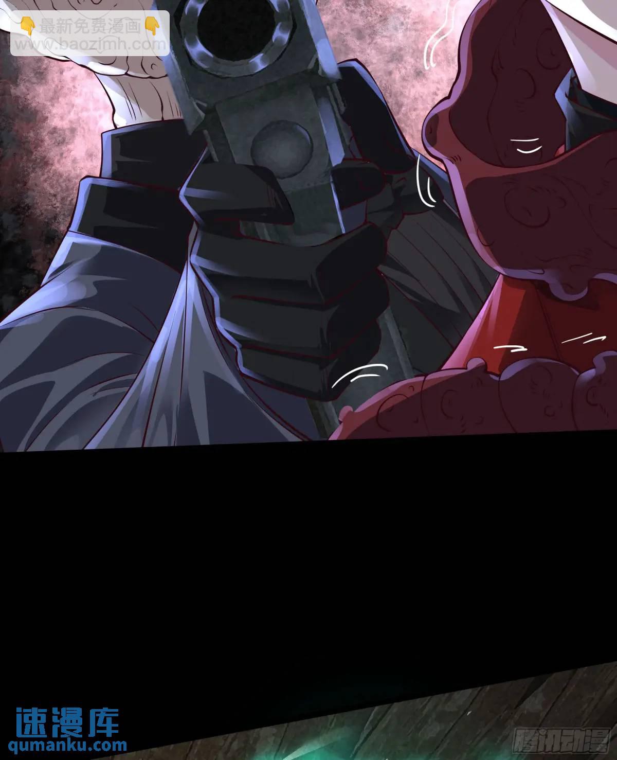 150话 中心城篇：消失的怪物(1/2)-第153话