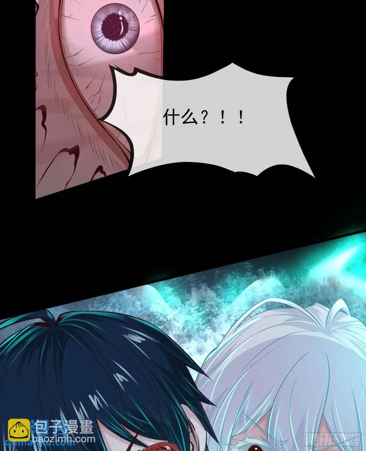 150话 中心城篇：消失的怪物(1/2)-第153话