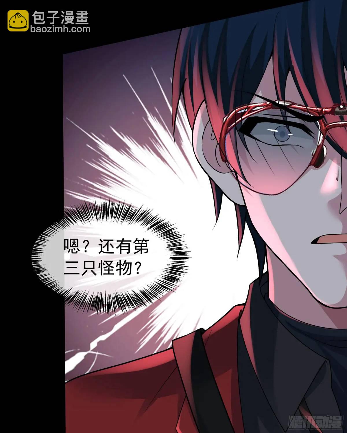 152话 中心城篇：婴(1/2)-第155话