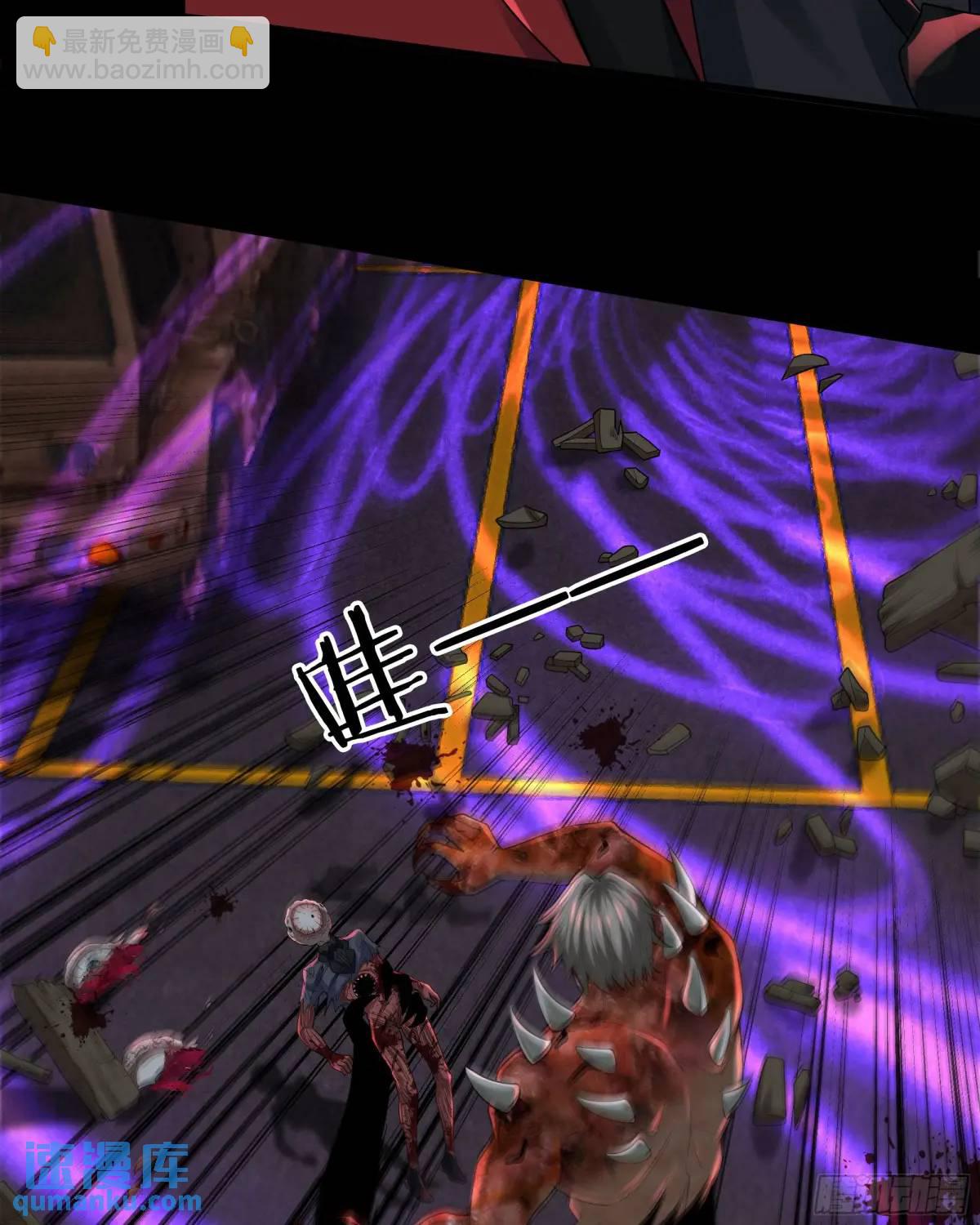 152话 中心城篇：婴(1/2)-第155话