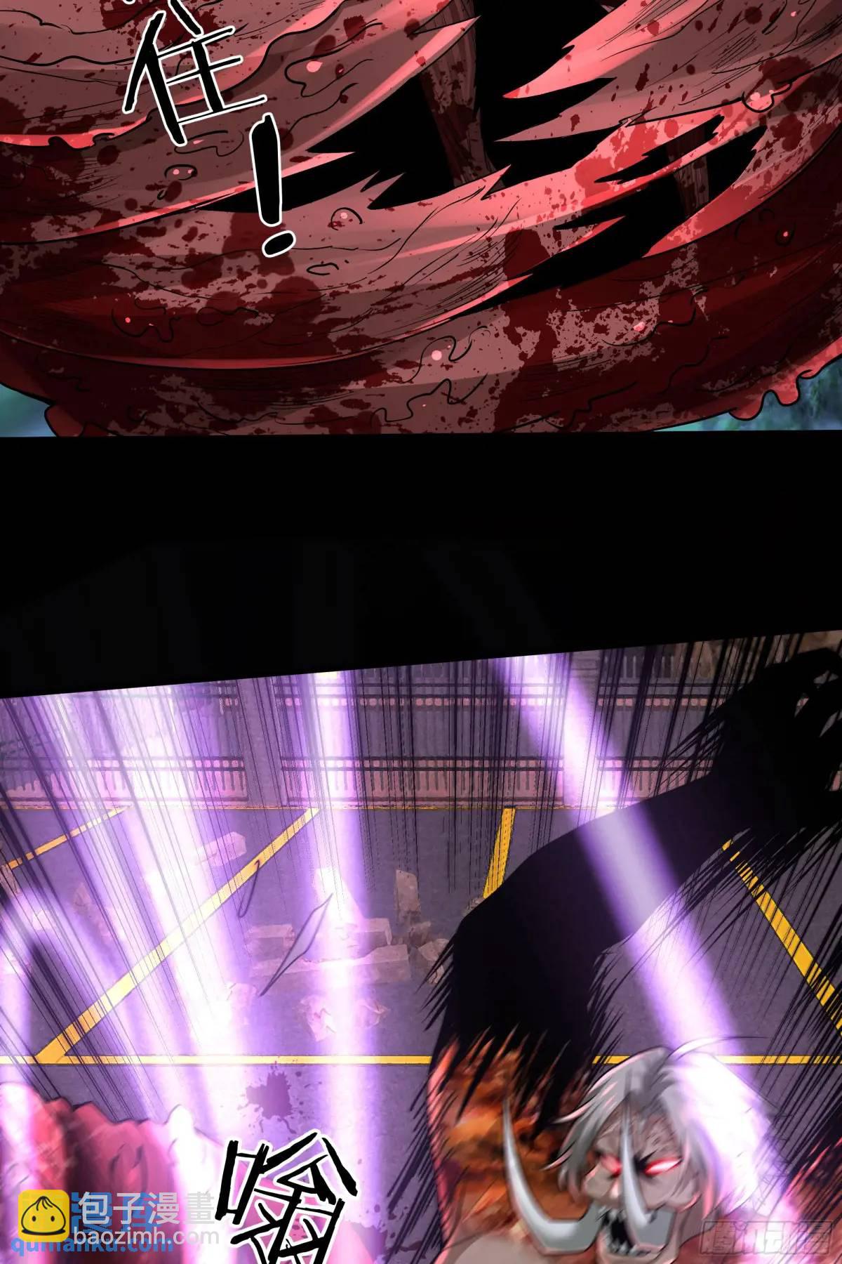 152话 中心城篇：婴(1/2)-第155话