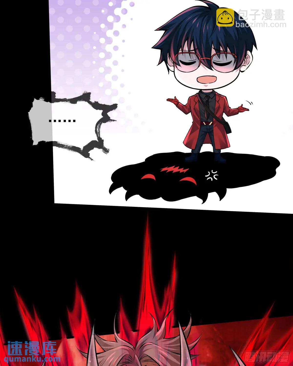 152话 中心城篇：婴(1/2)-第155话