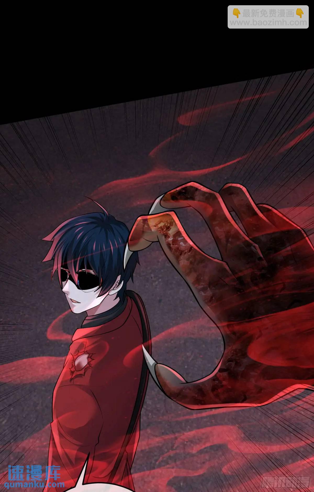 152话 中心城篇：婴(1/2)-第155话