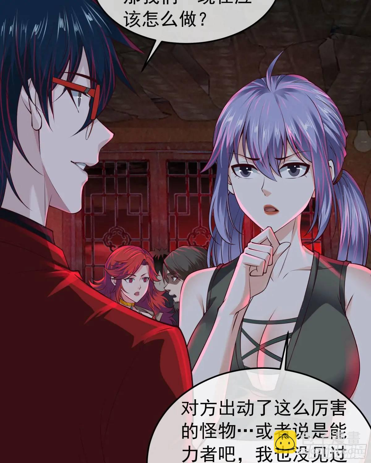 154 中心城篇：污点证人(1/2)-第157话