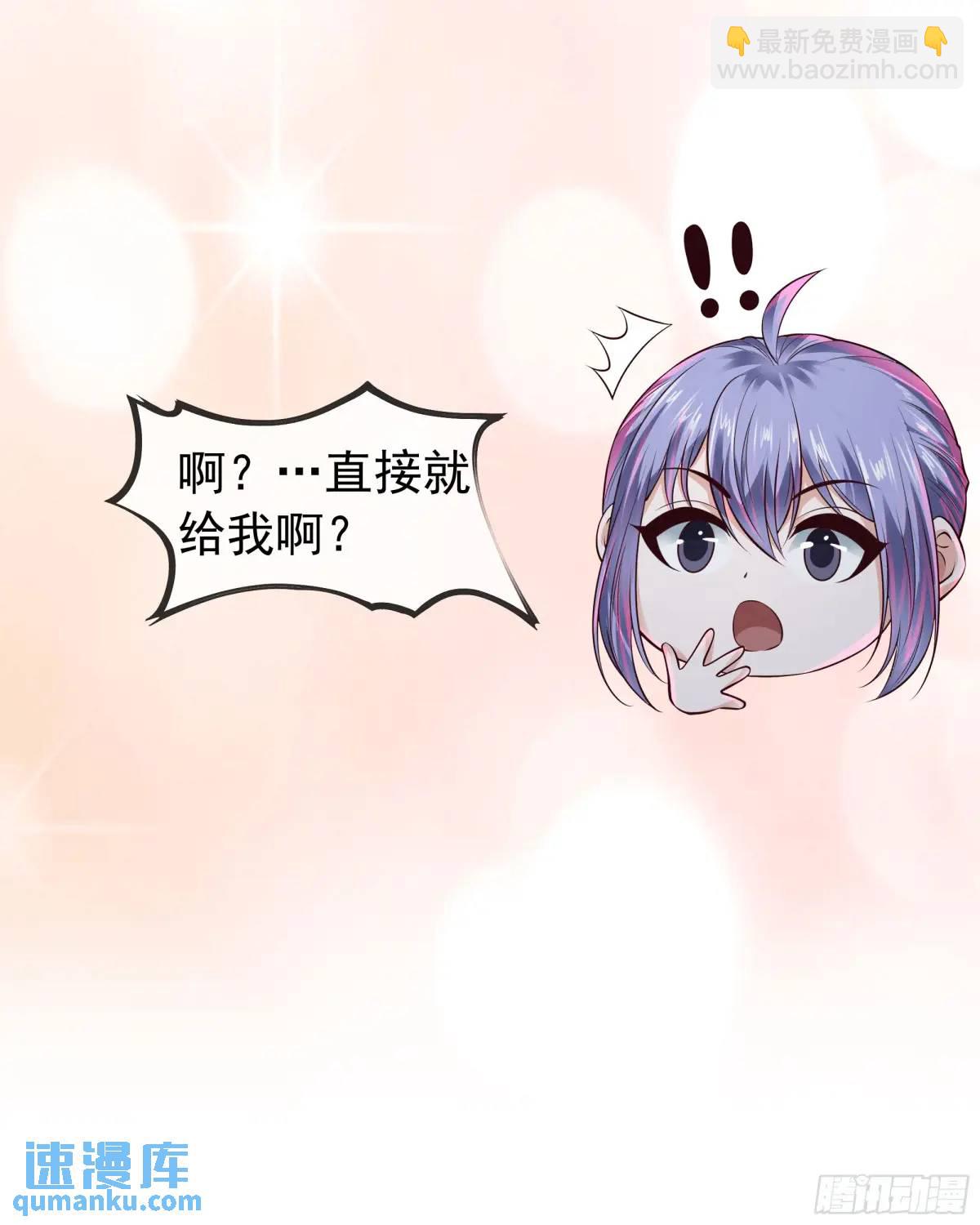 154 中心城篇：污点证人(1/2)-第157话