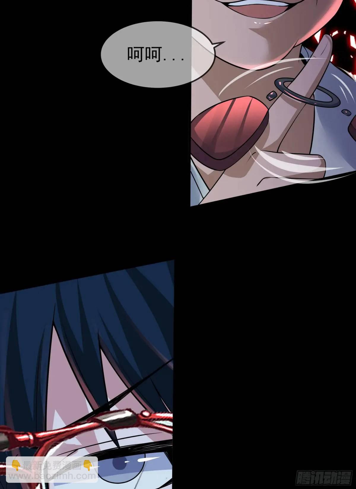 154 中心城篇：污点证人(1/2)-第157话