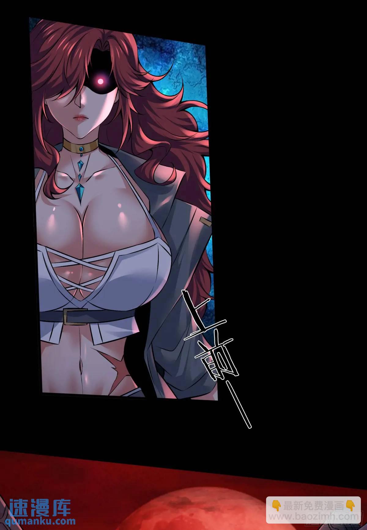 154 中心城篇：污点证人(1/2)-第157话