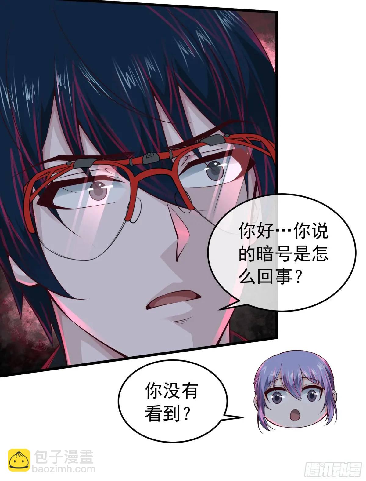 154 中心城篇：污点证人(1/2)-第157话