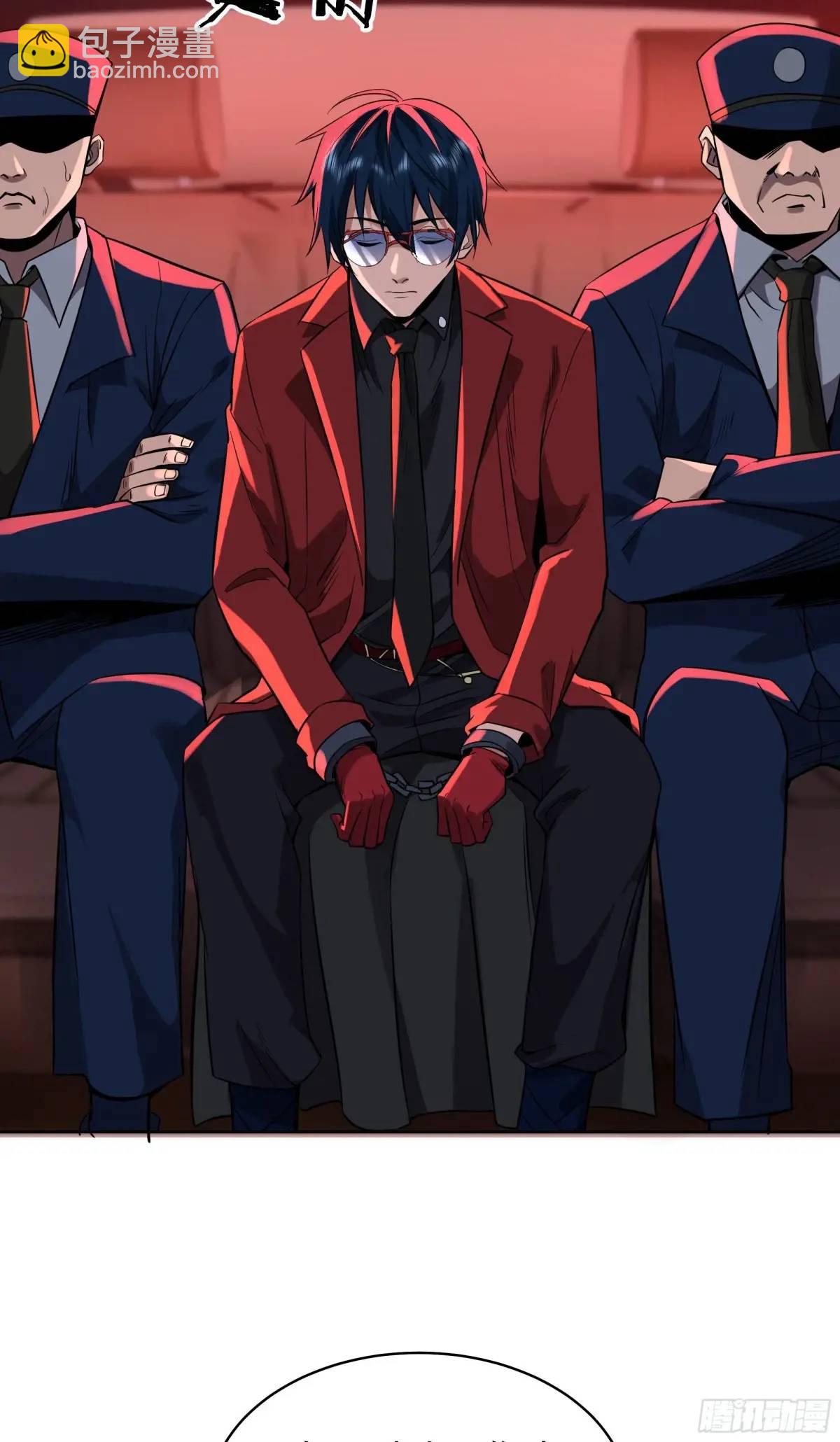 156 中心城篇：好愉快啊！-第159话