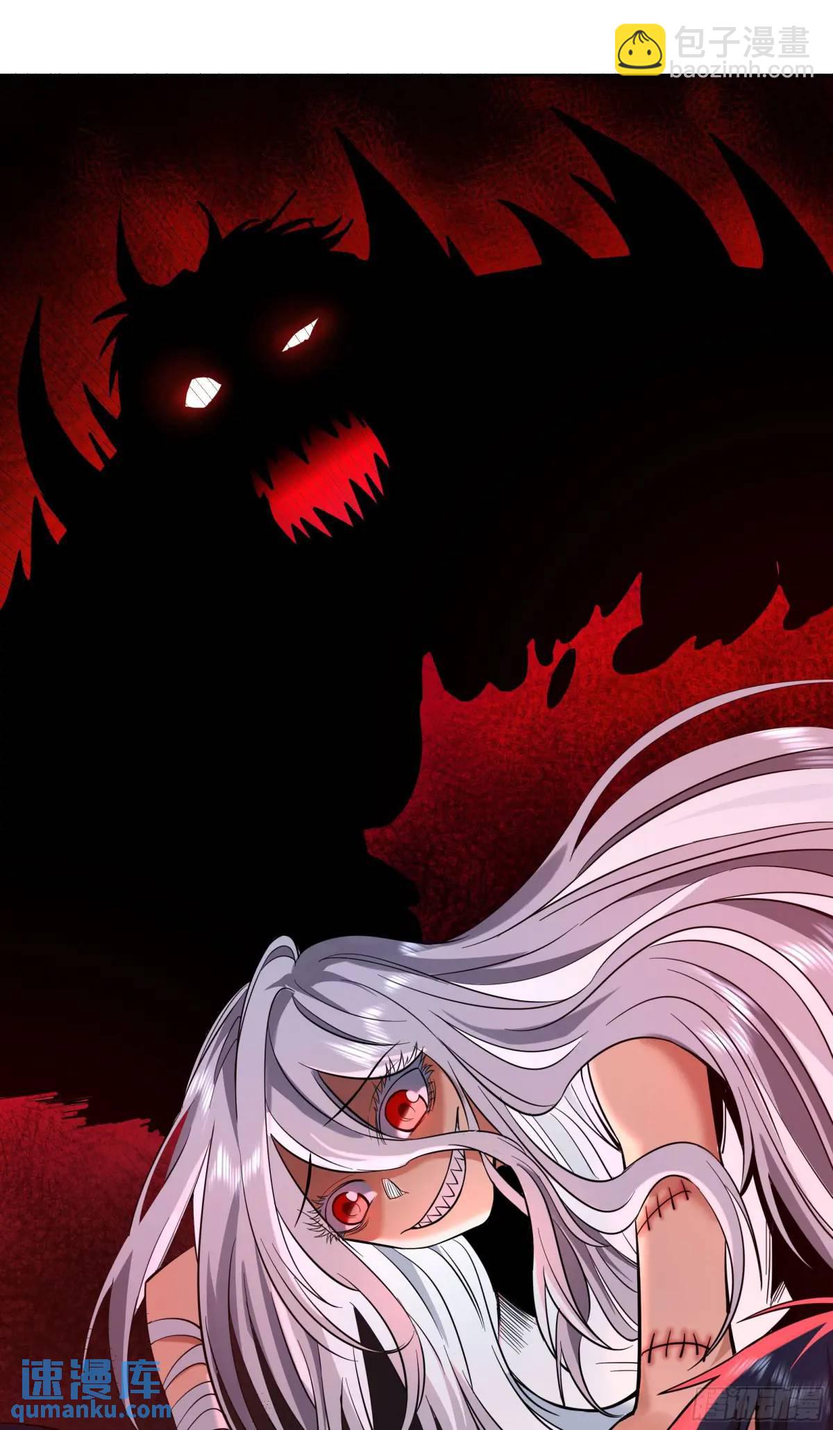 156 中心城篇：好愉快啊！-第159话