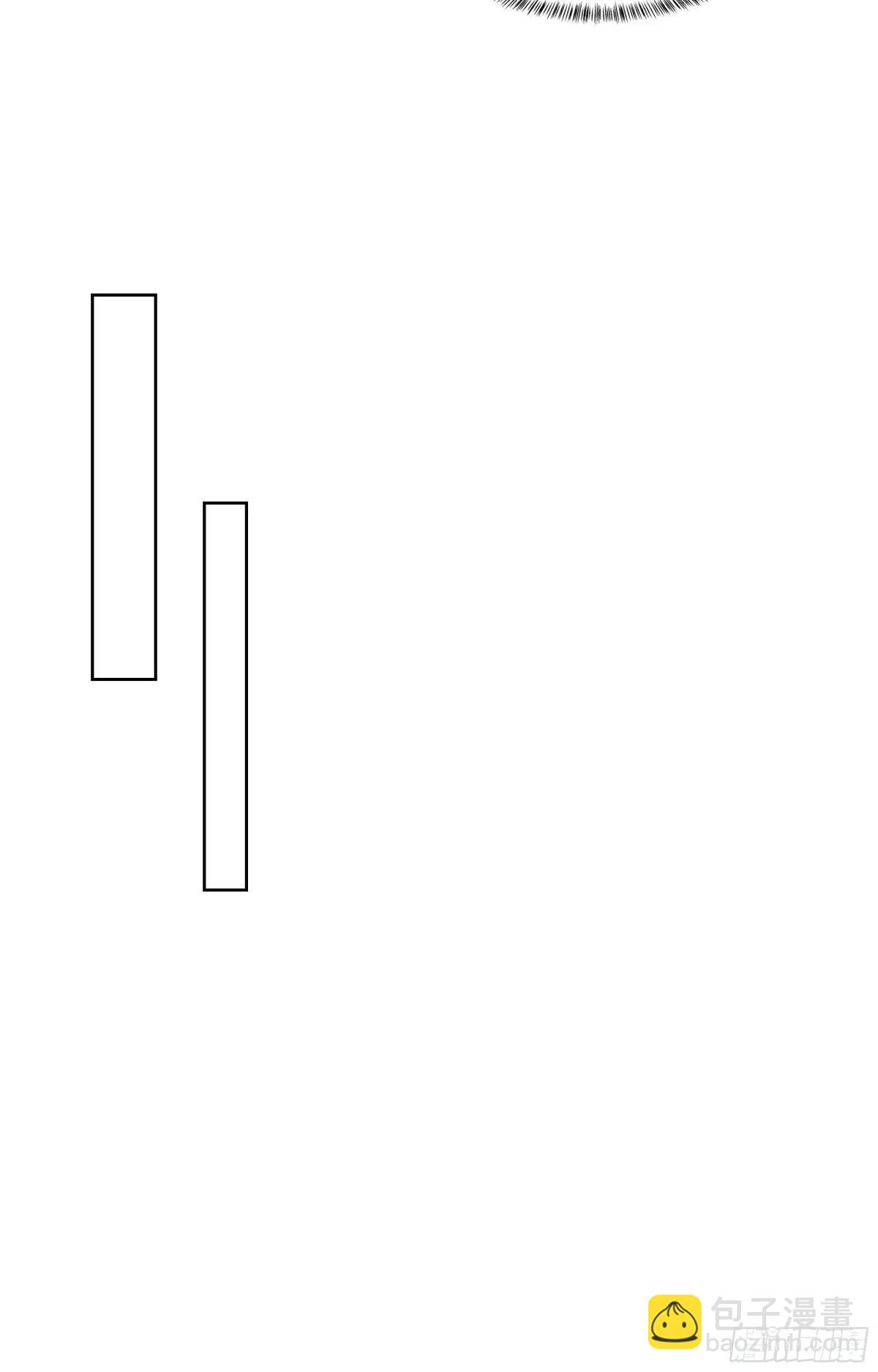 156 中心城篇：好愉快啊！-第159话