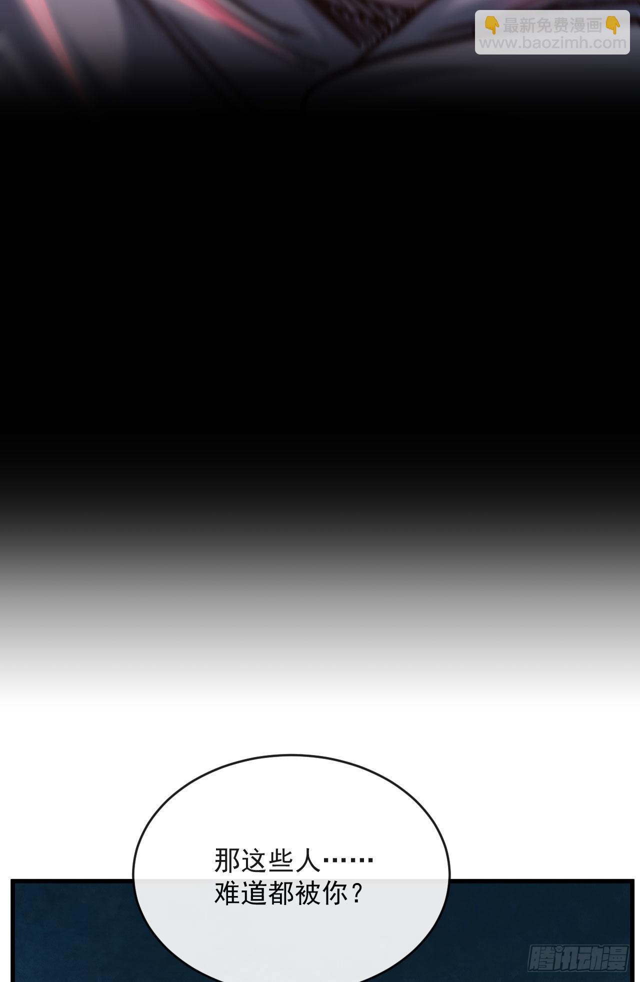 15 无止境的复仇(1/2)-第17话