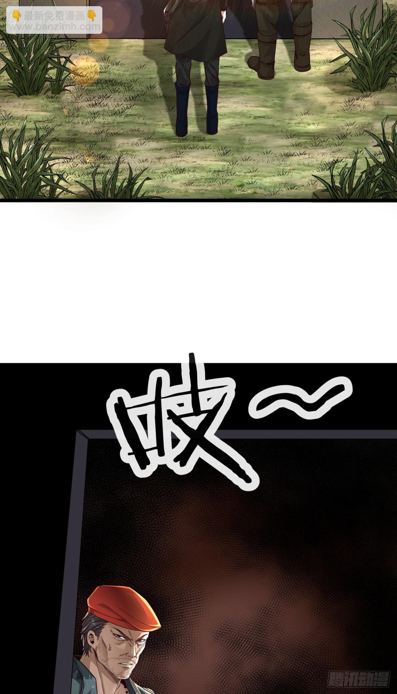 15 无止境的复仇(1/2)-第17话