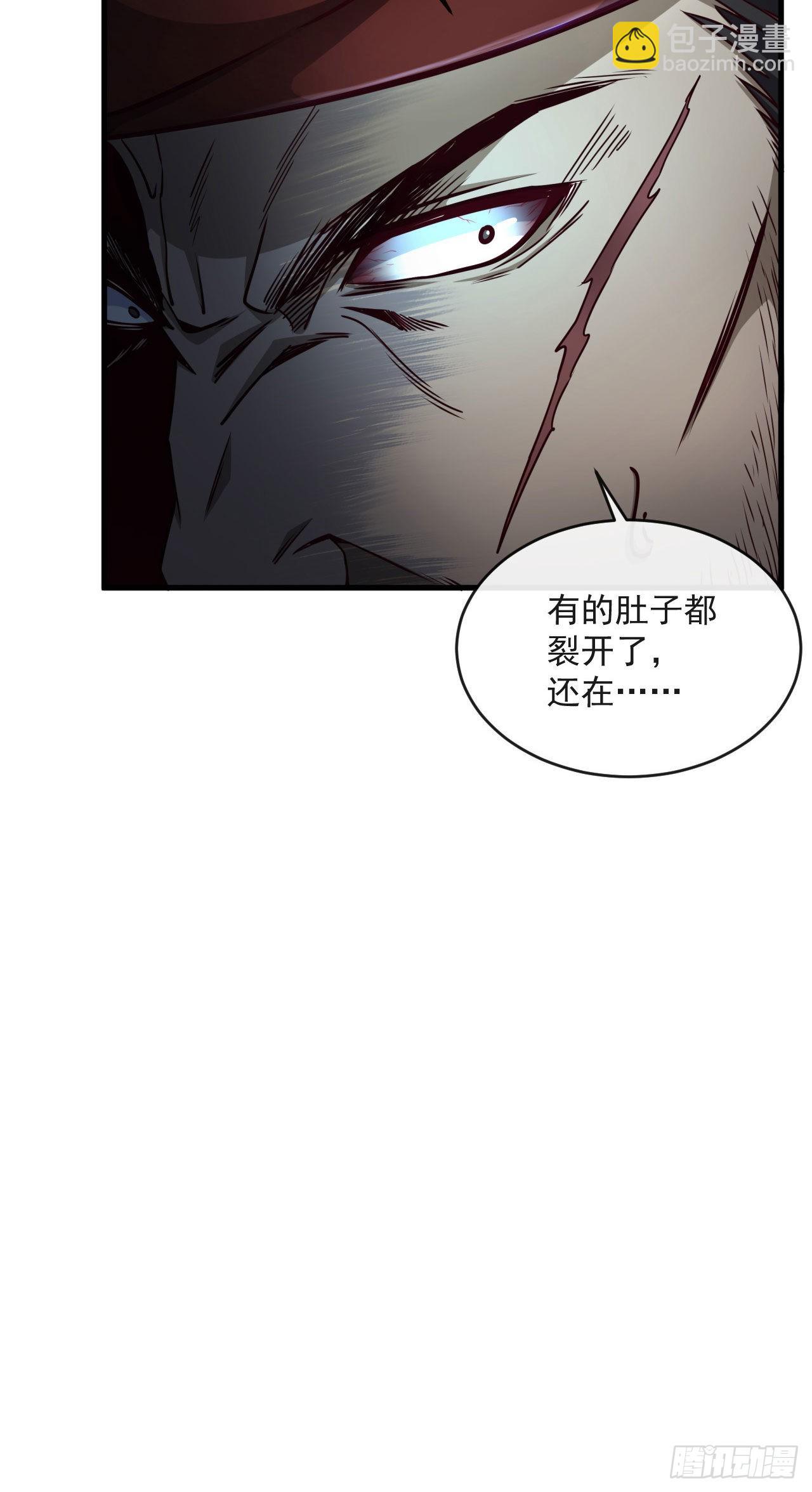 15 无止境的复仇(1/2)-第17话