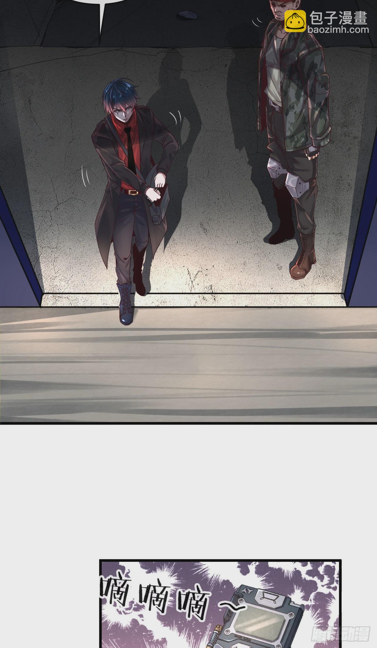 15 无止境的复仇(1/2)-第17话