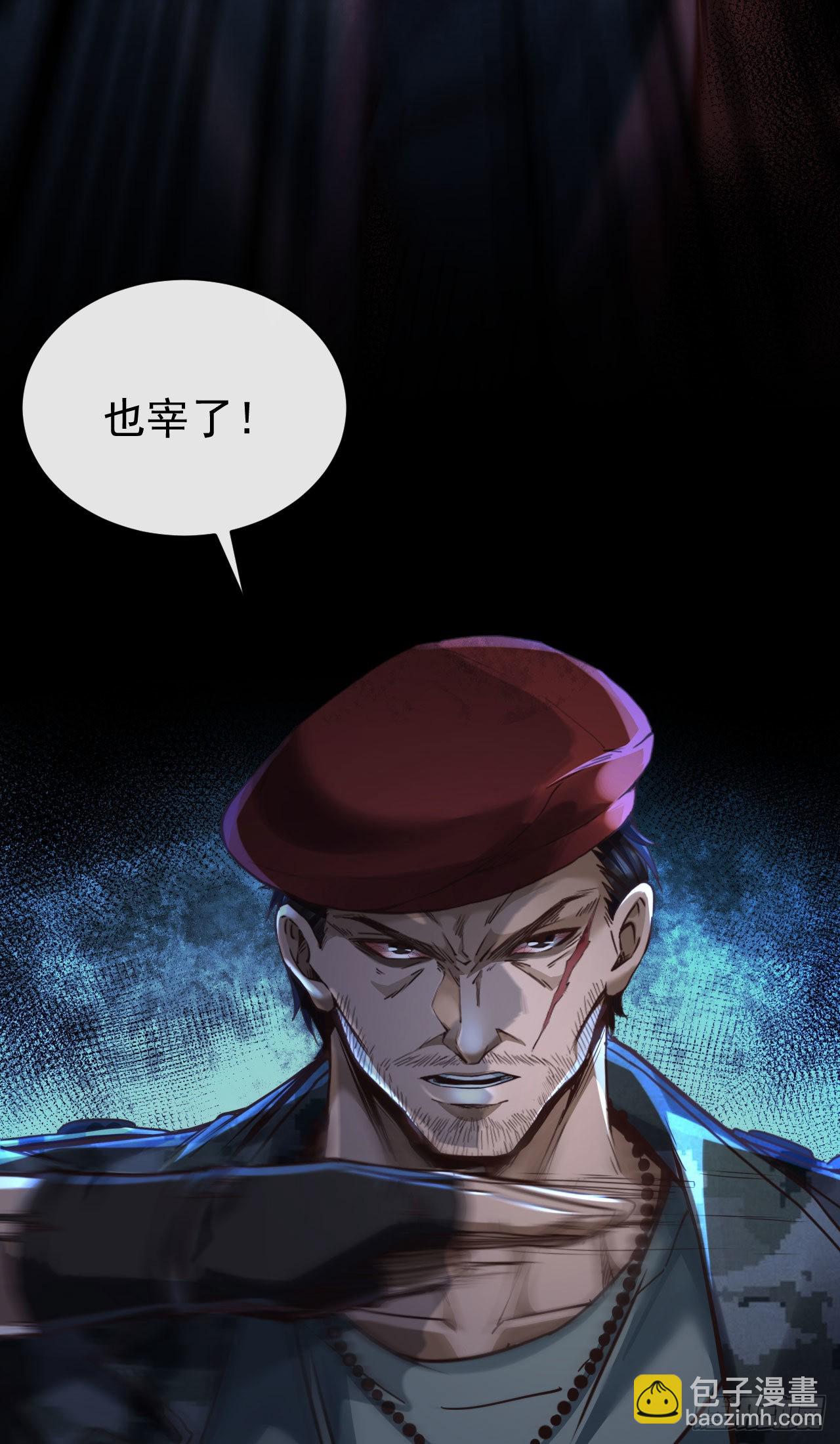 15 无止境的复仇(1/2)-第17话