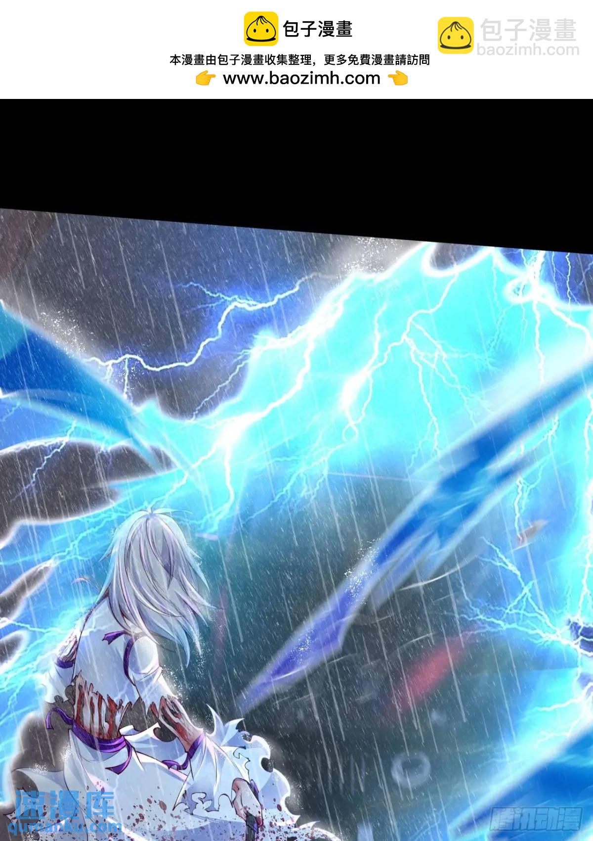 158 中心城篇：黑台桌的邀请(1/2)-第161话