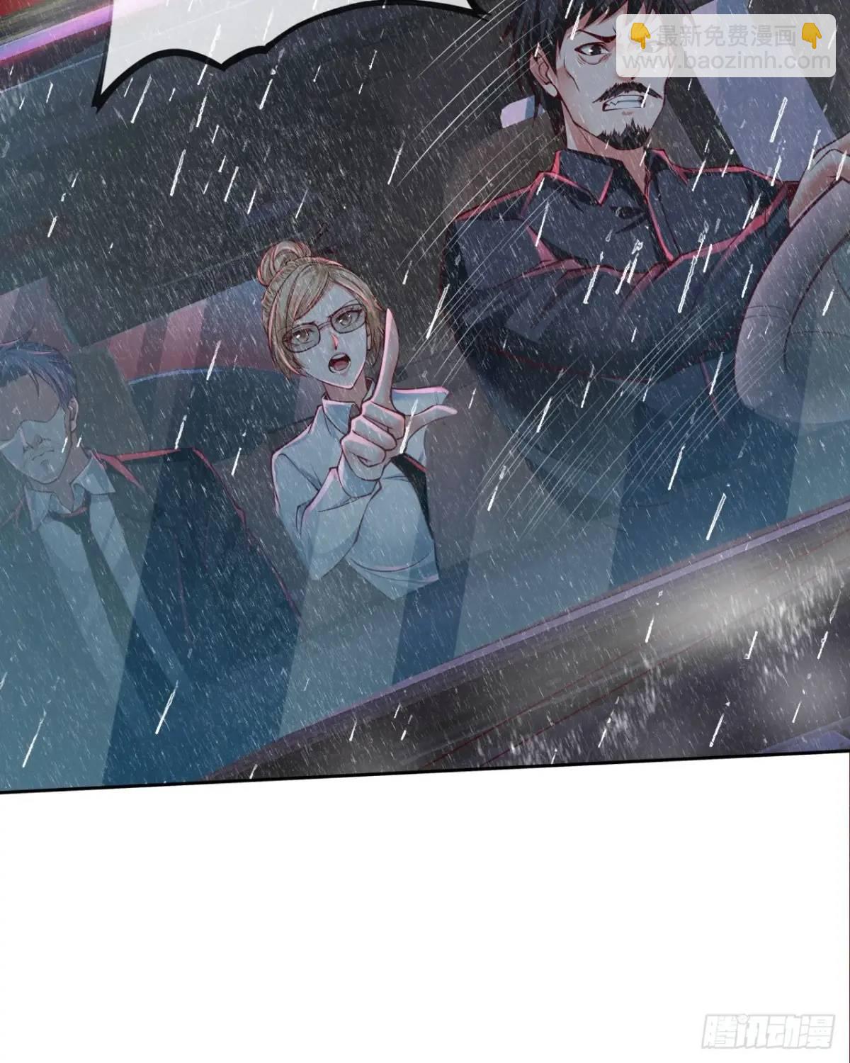 158 中心城篇：黑台桌的邀请(1/2)-第161话