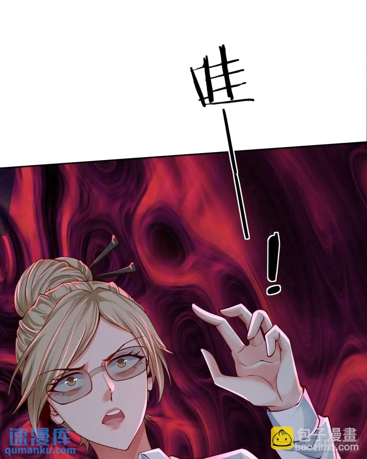 158 中心城篇：黑台桌的邀请(1/2)-第161话