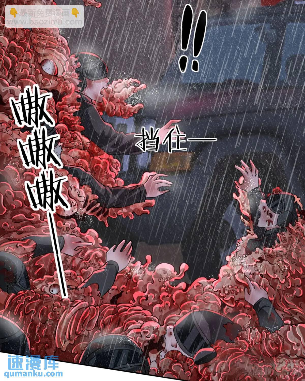 158 中心城篇：黑台桌的邀请(1/2)-第161话