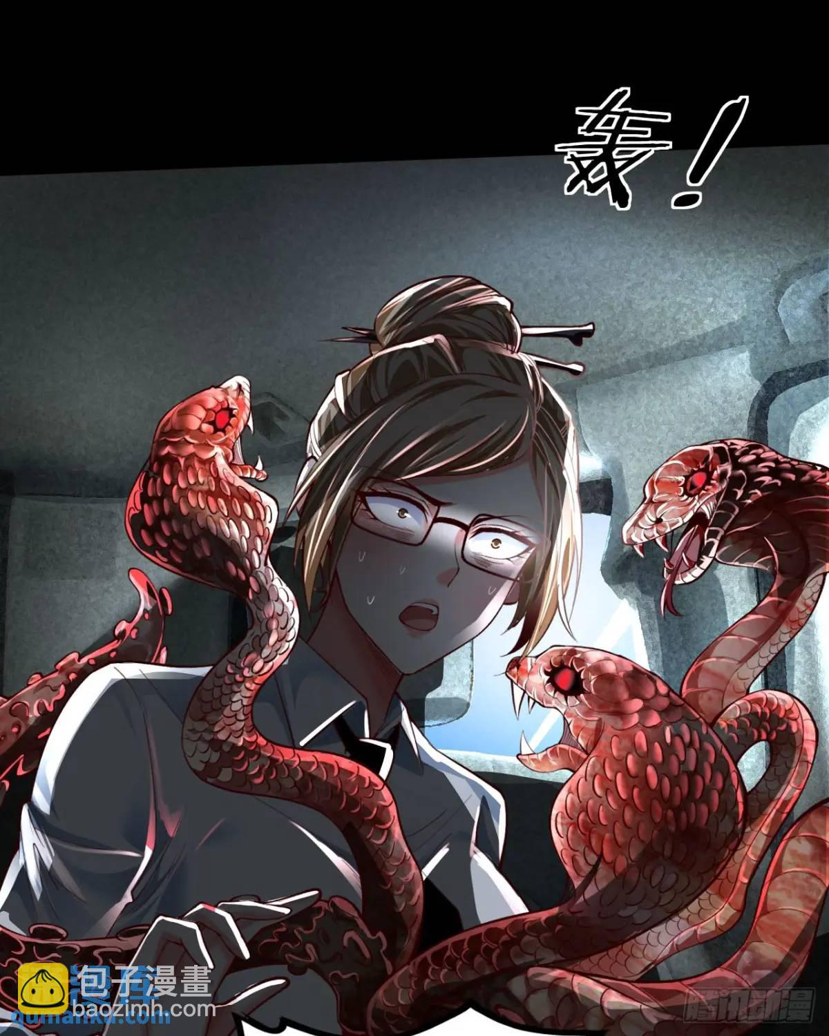 158 中心城篇：黑台桌的邀请(1/2)-第161话