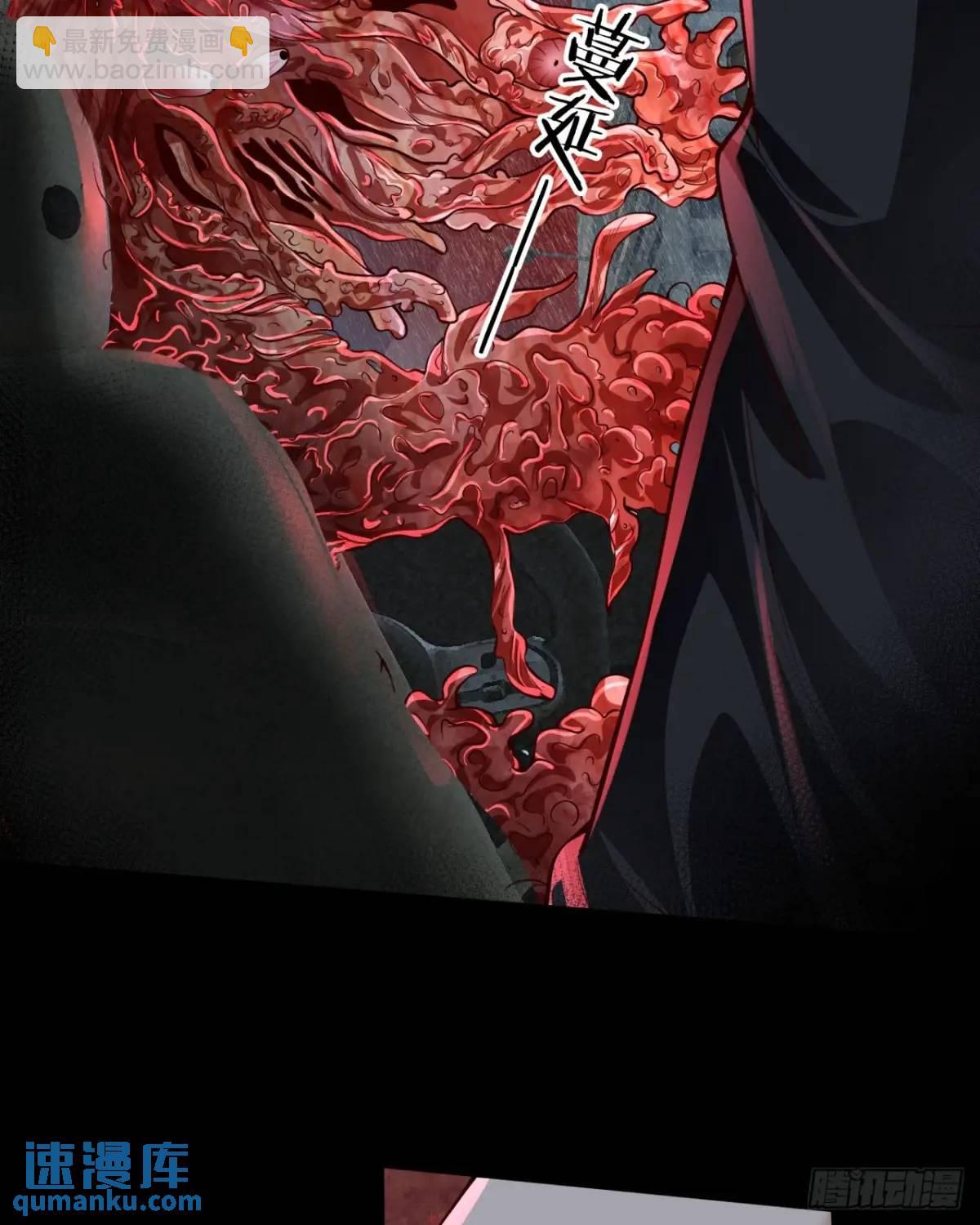 158 中心城篇：黑台桌的邀请(1/2)-第161话