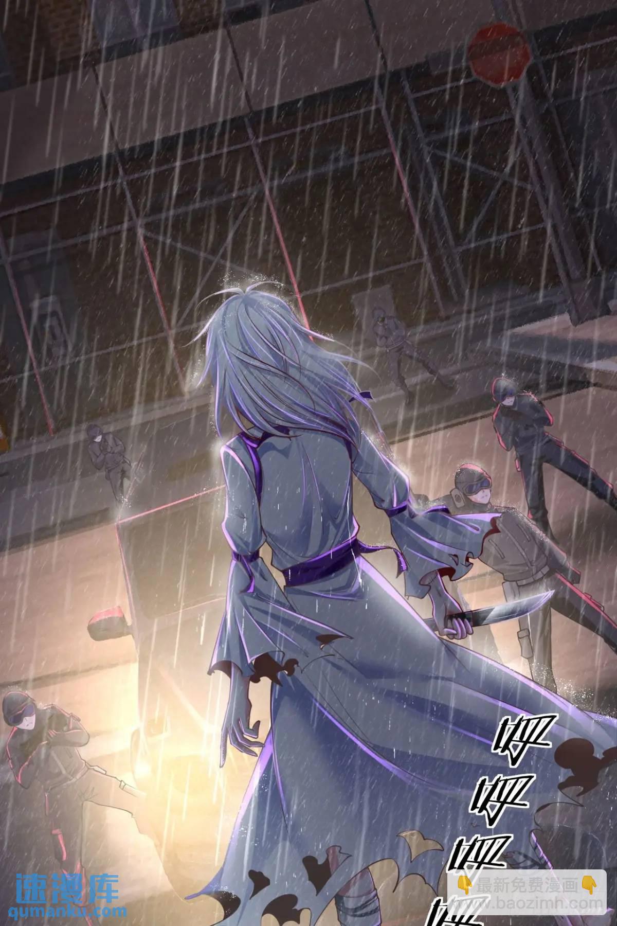 158 中心城篇：黑台桌的邀请(1/2)-第161话