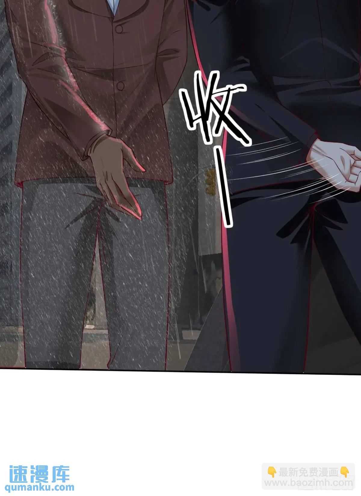 158 中心城篇：黑台桌的邀请(1/2)-第161话