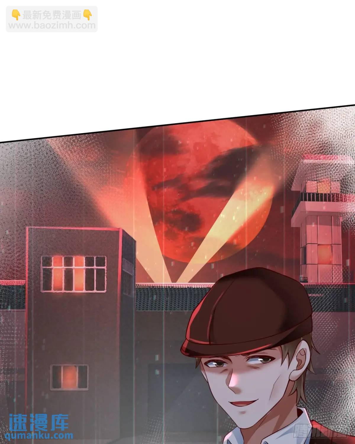 158 中心城篇：黑台桌的邀请(1/2)-第161话