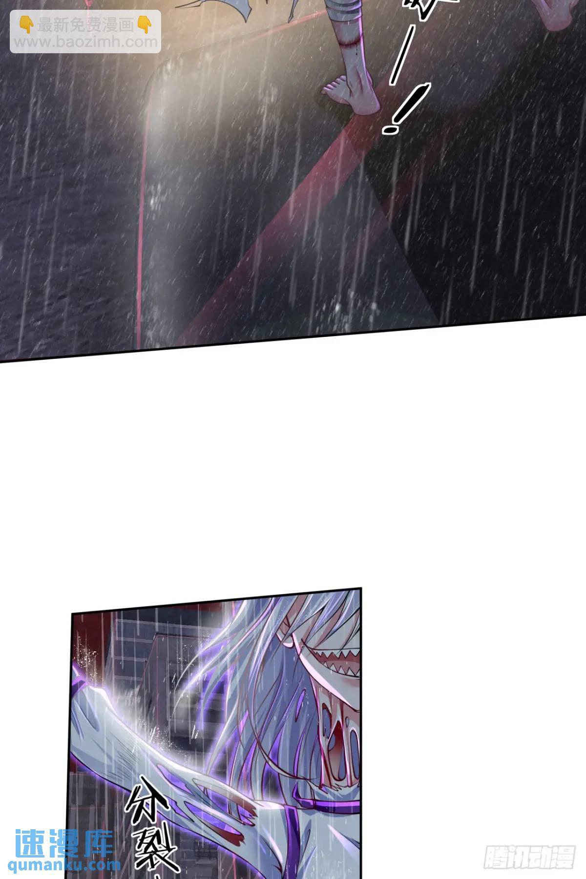 158 中心城篇：黑台桌的邀请(1/2)-第161话