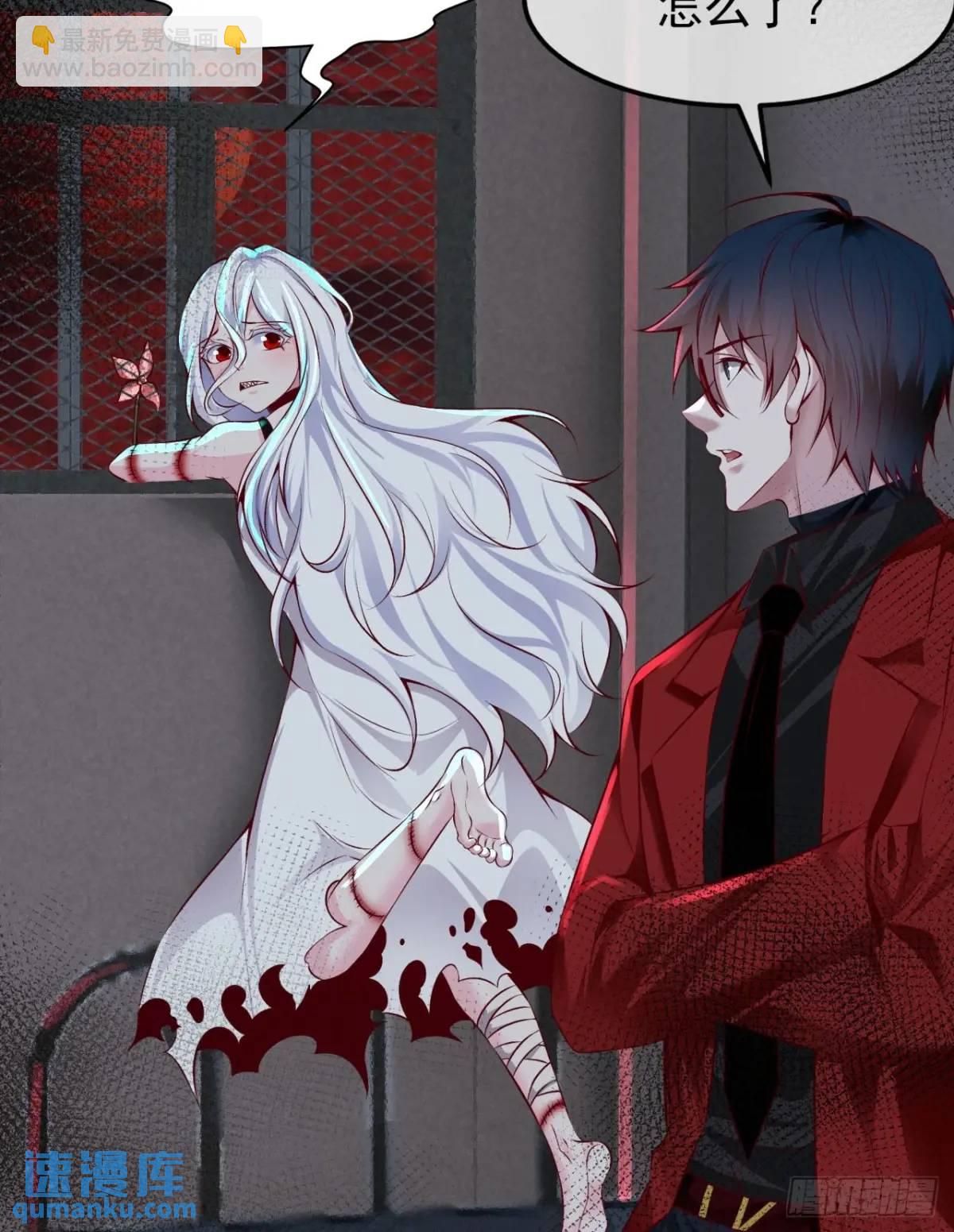 158 中心城篇：黑台桌的邀请(1/2)-第161话