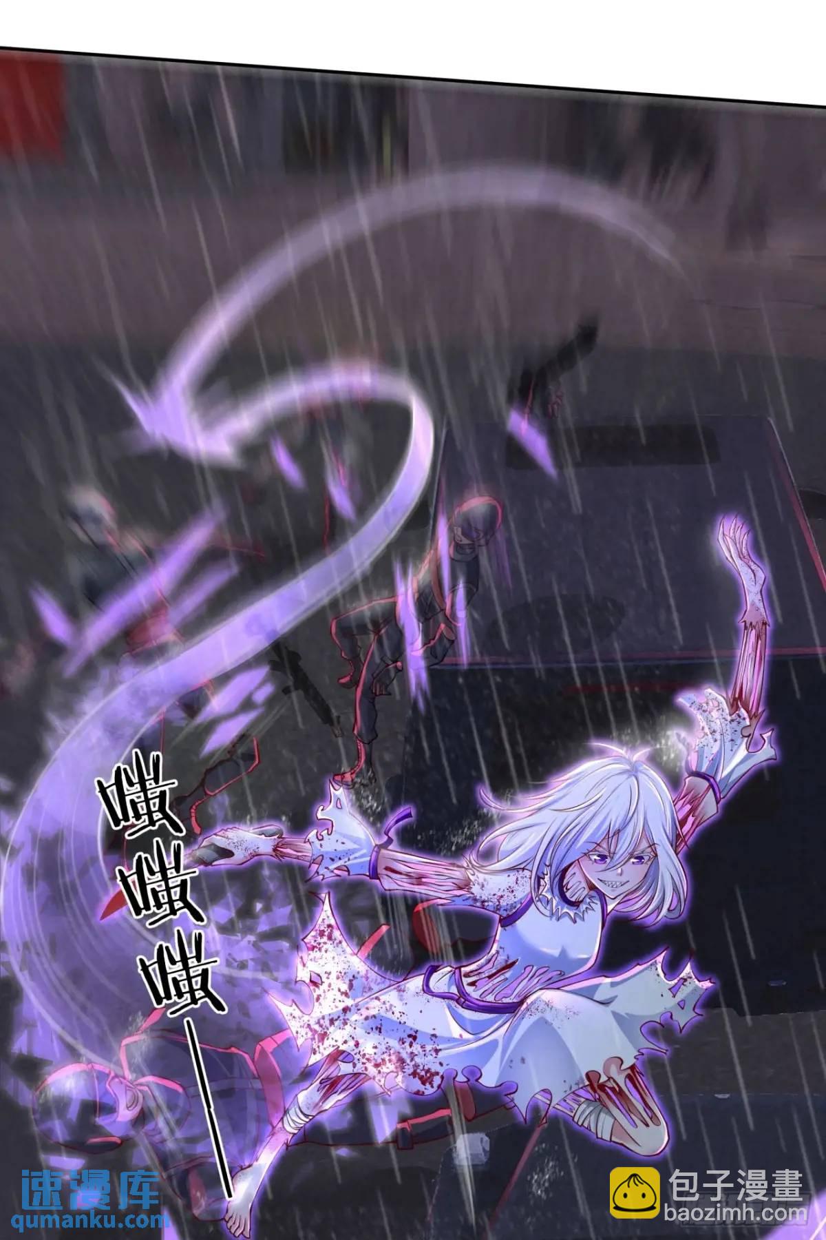 158 中心城篇：黑台桌的邀请(1/2)-第161话