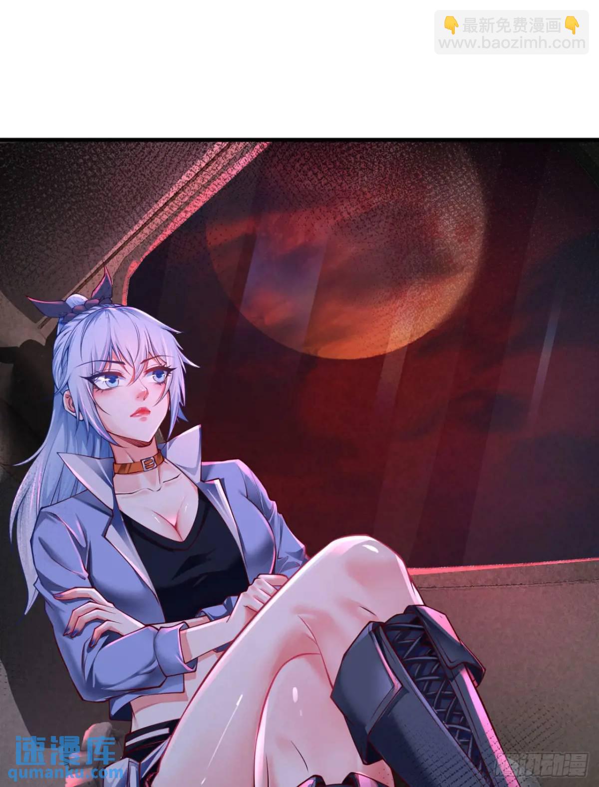 160 中心城篇：夏虫(1/2)-第163话