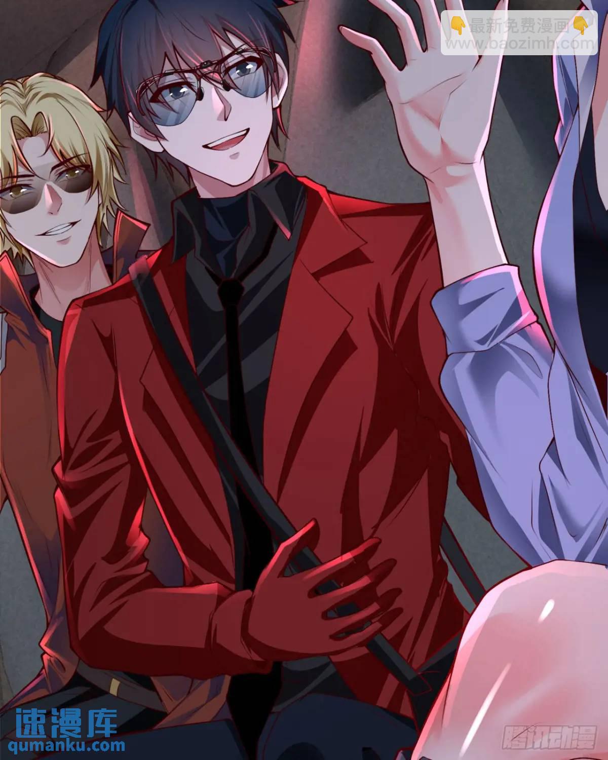 160 中心城篇：夏虫(1/2)-第163话