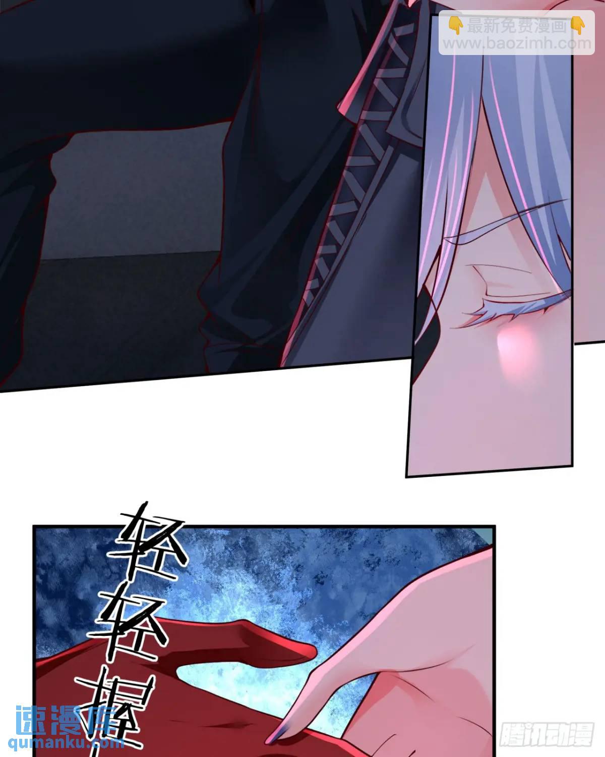 160 中心城篇：夏虫(1/2)-第163话