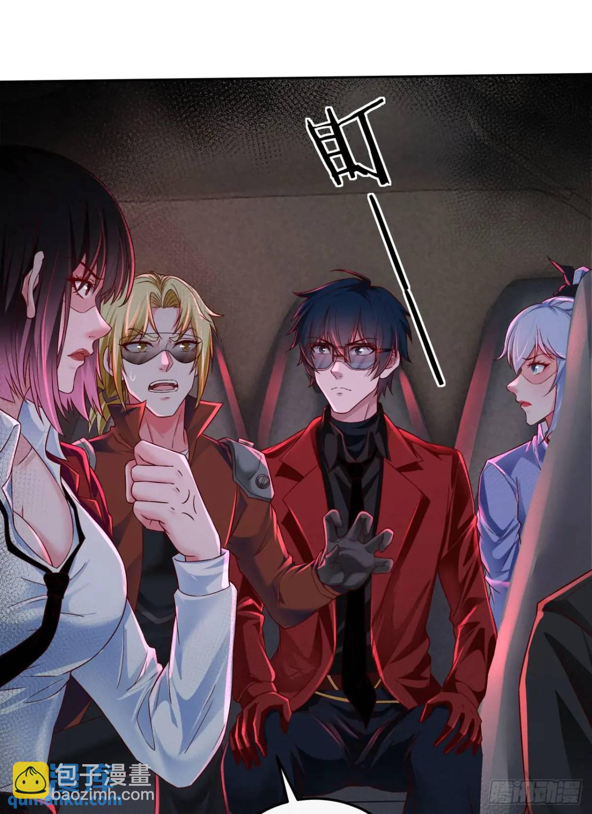 160 中心城篇：夏虫(1/2)-第163话