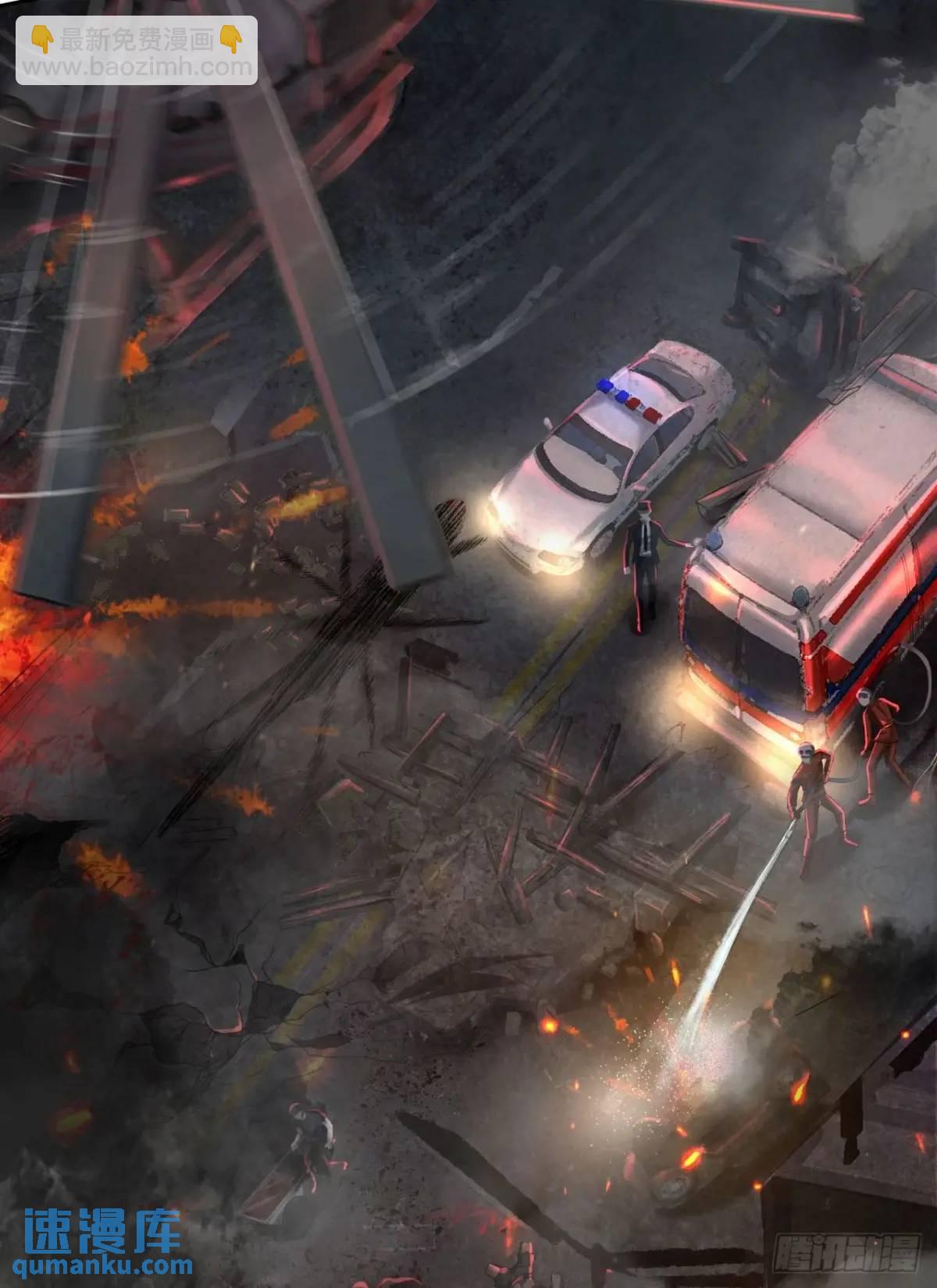 160 中心城篇：夏虫(1/2)-第163话