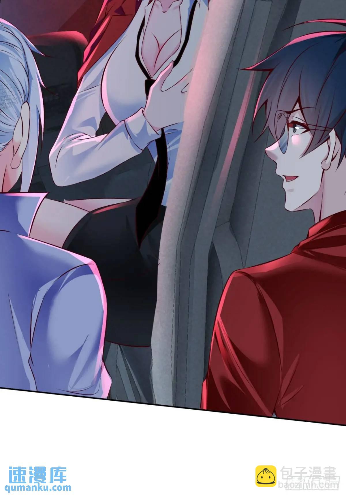 160 中心城篇：夏虫(1/2)-第163话