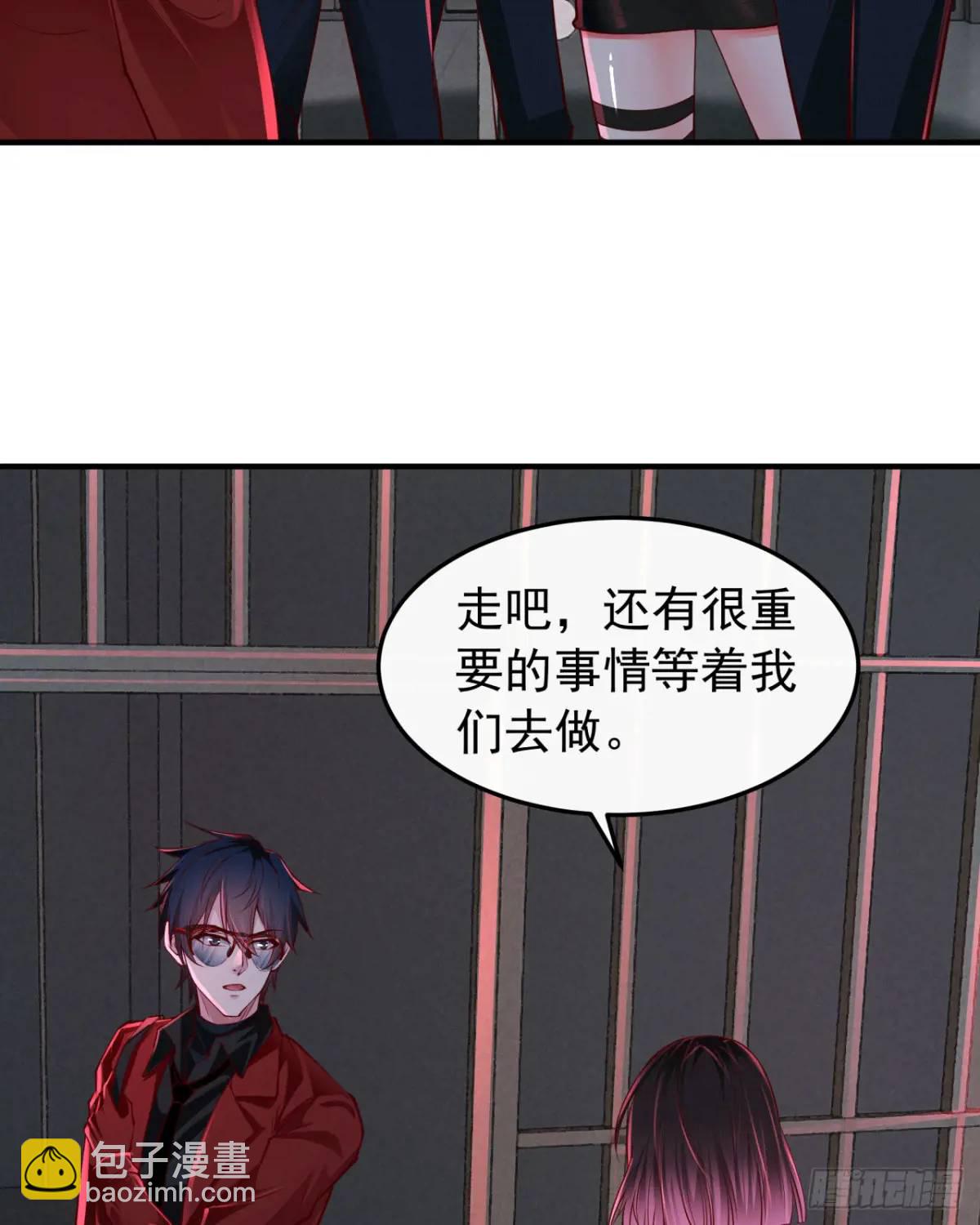 160 中心城篇：夏虫(1/2)-第163话