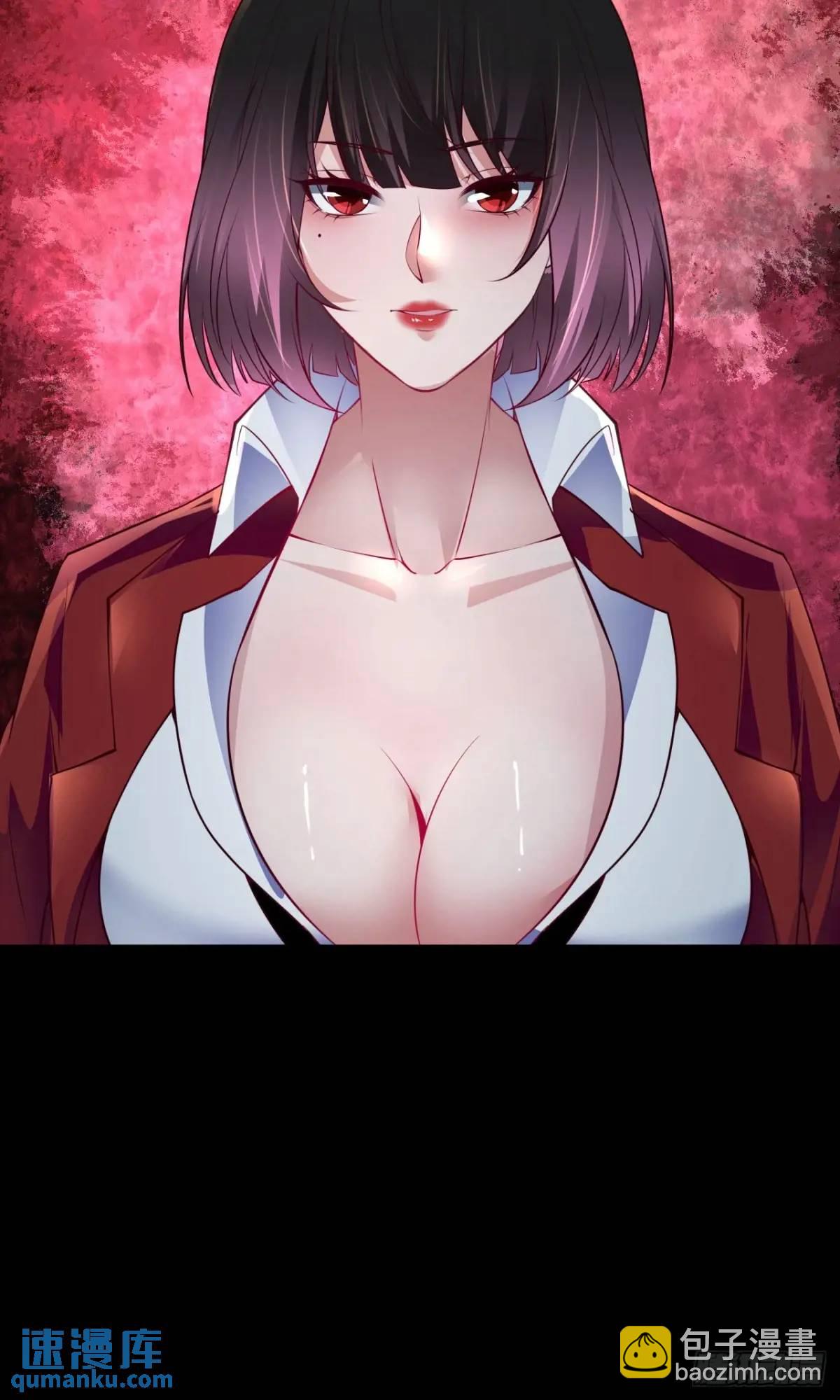 162 中心城篇：紧身衣陈菁-第165话