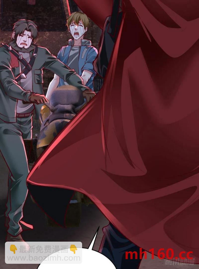 164 中心城篇：潜入水牛城(1/2)-第167话