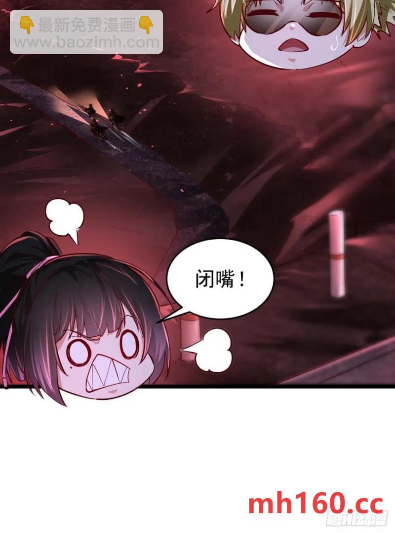 164 中心城篇：潜入水牛城(1/2)-第167话