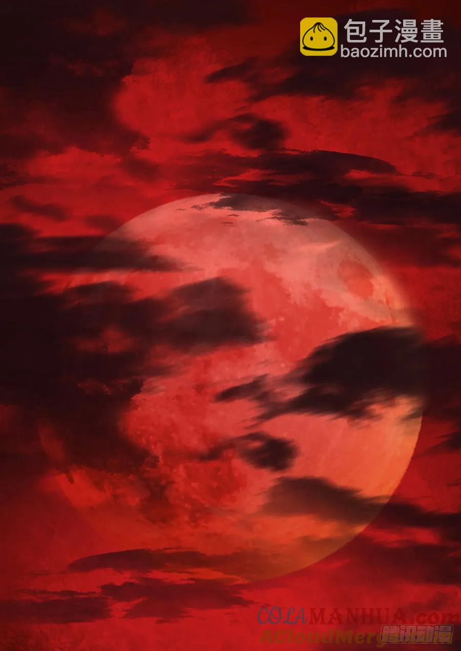 164 中心城篇：潜入水牛城(1/2)-第167话