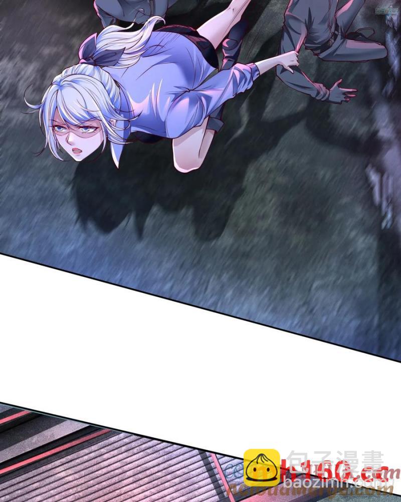 168 中心城篇：虚假的城市-第171话