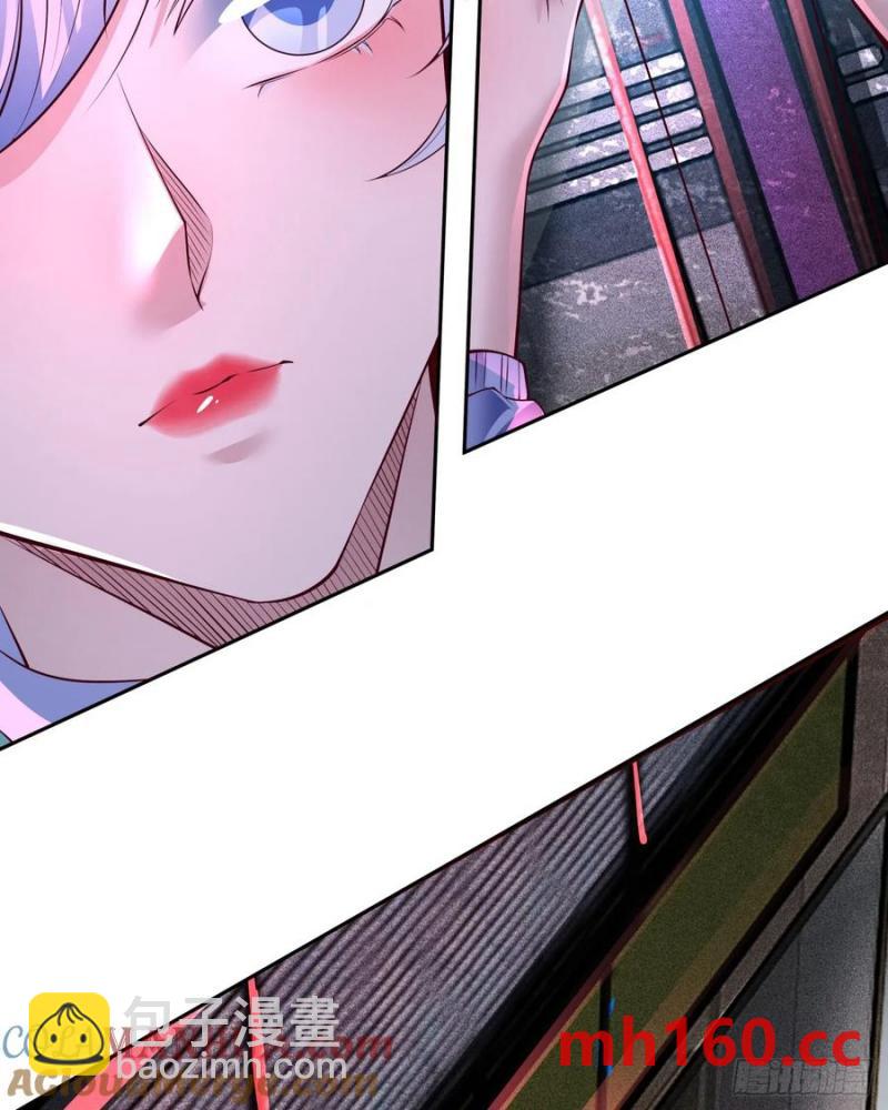 168 中心城篇：虚假的城市-第171话