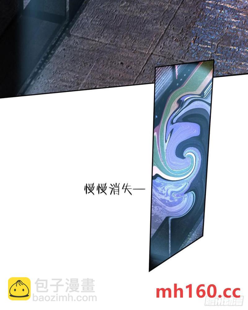 168 中心城篇：虚假的城市-第171话